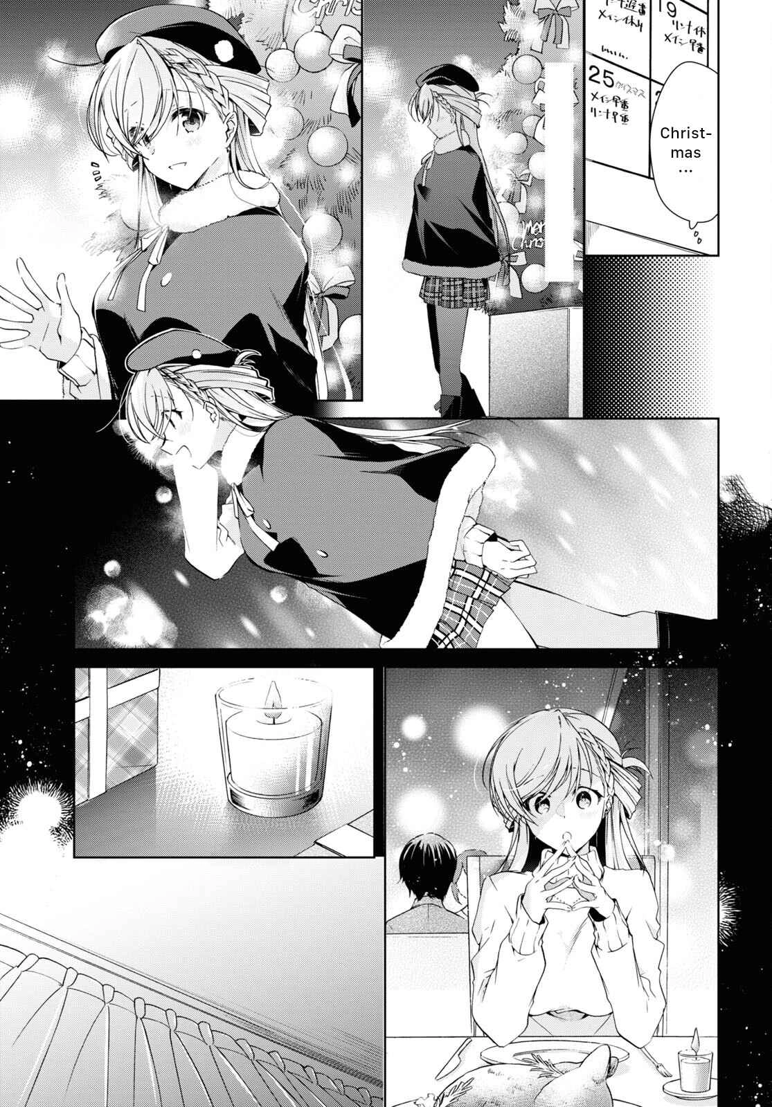 Isshiki-san wa Koi wo shiritai Chapter 22 7